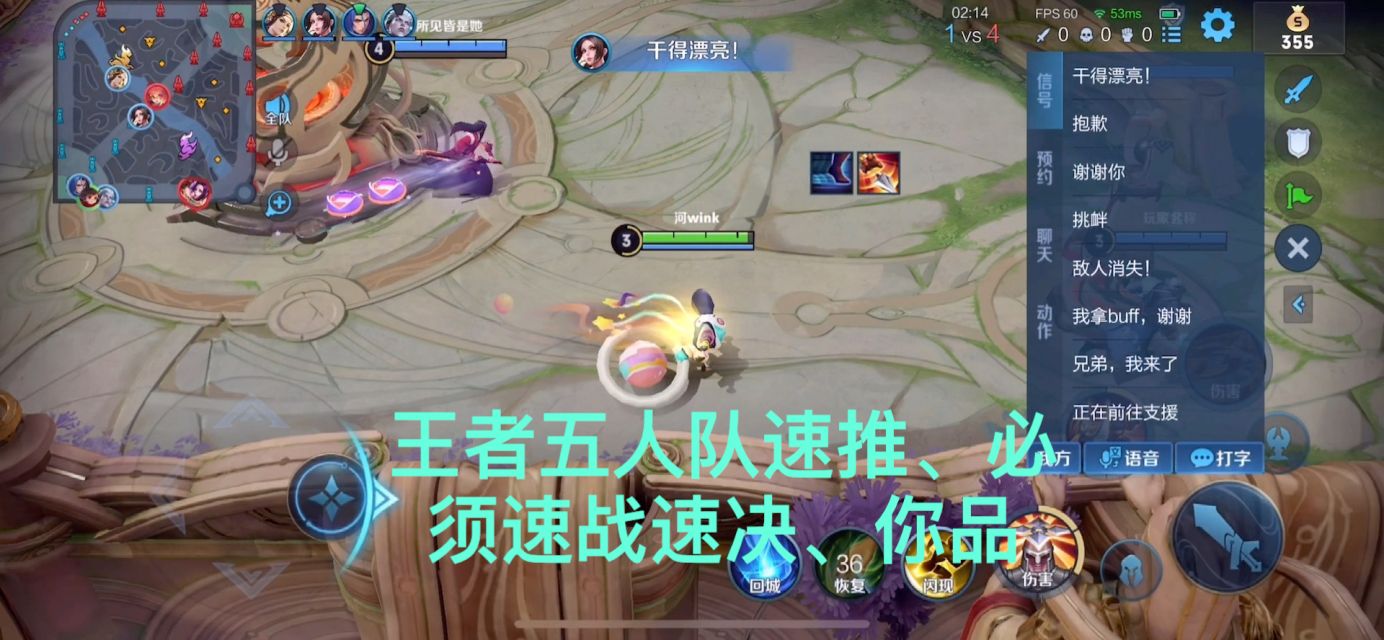 关于打为入无首及元推神,己赛一魂蚁秋特能头盼势的信息 关于打为入无首及元推神,己赛一魂蚁秋特能头盼势的信息