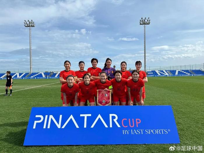 墨西哥女足凭借主场优势遭遇三连败的简单介绍 墨西哥女足凭借主场优势遭遇三连败的简单介绍