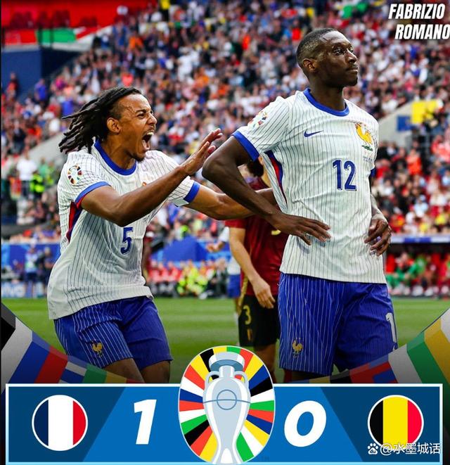 意大利队击败法国,成功晋级欧洲杯决赛 意大利队击败法国,成功晋级欧洲杯决赛