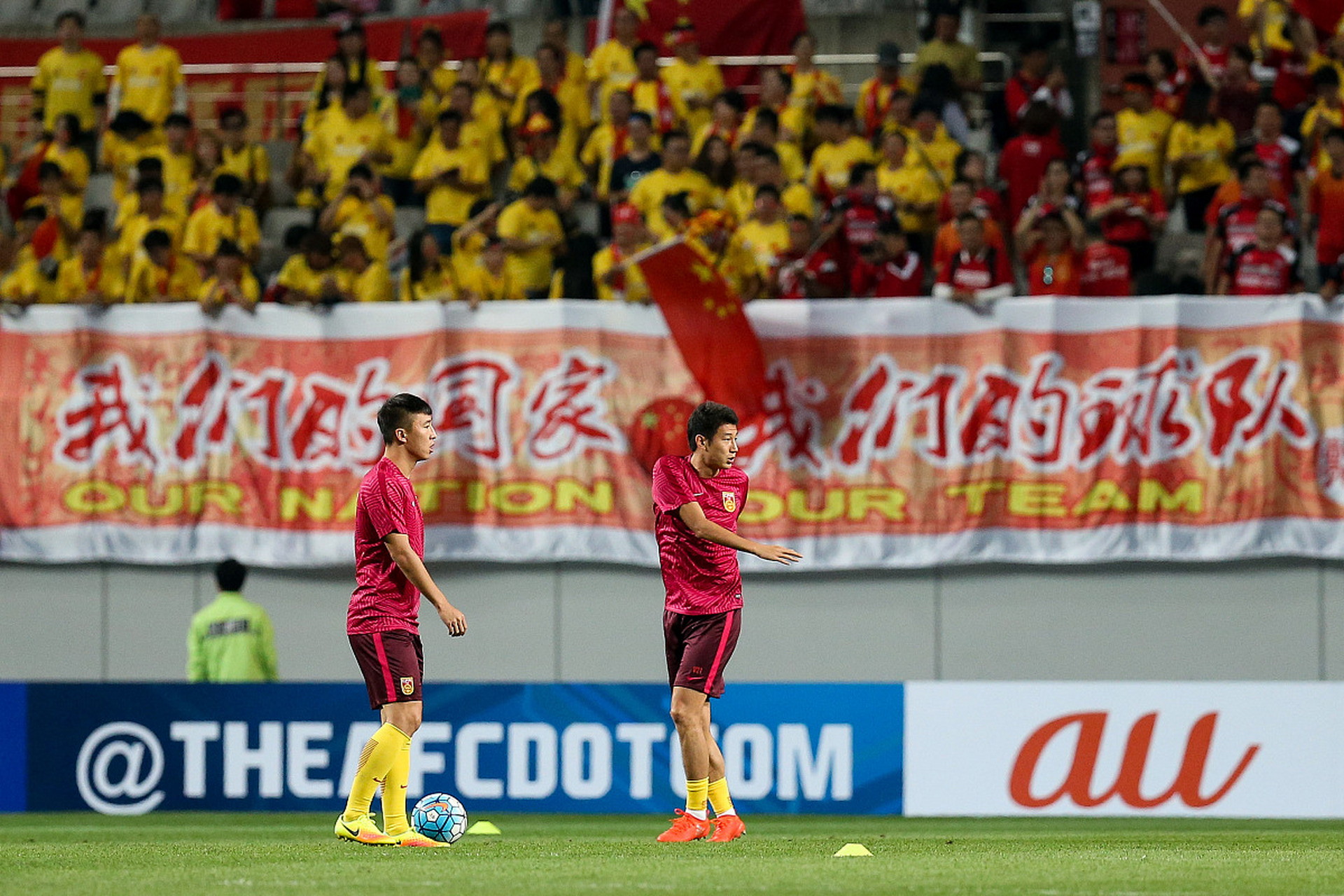 关于国足战胜对手,轻松取得国际赛四强资格的信息 关于国足战胜对手,轻松取得国际赛四强资格的信息