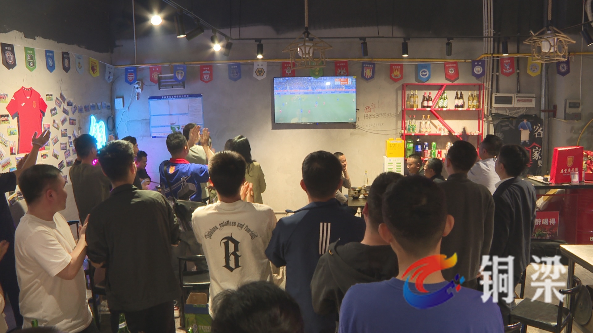 开云下载-一场激动人心的比赛结果让球迷欢欣鼓舞