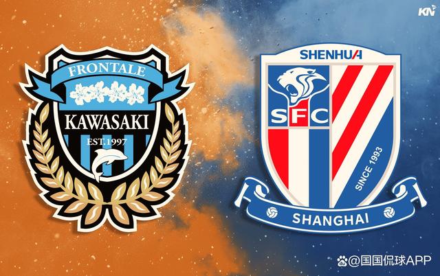 上海绿地申花斩获胜利,闯入八强的简单介绍 上海绿地申花斩获胜利,闯入八强的简单介绍