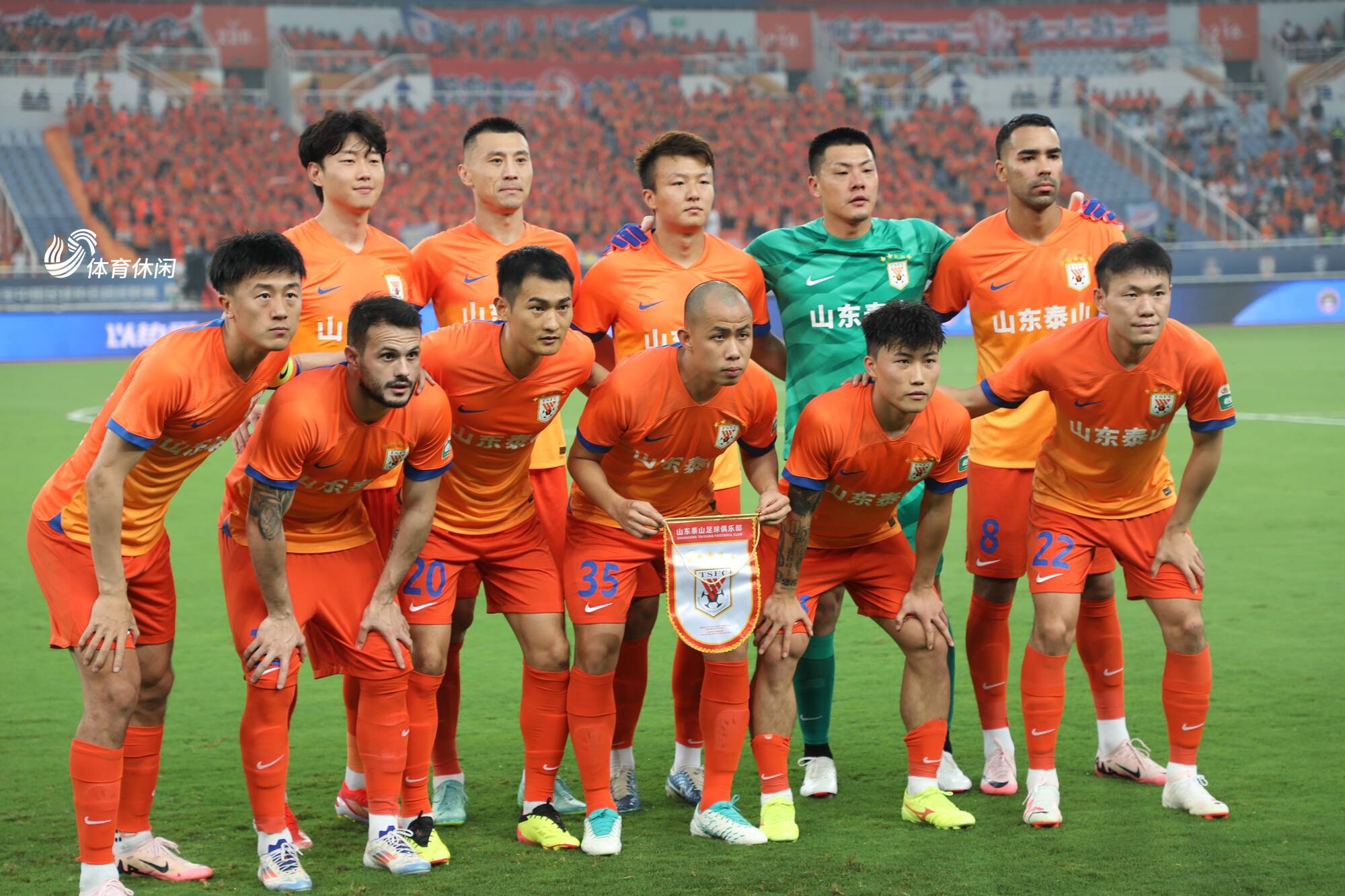 开云APP-申花战胜鲁能，继续保持在积分榜前列的简单介绍