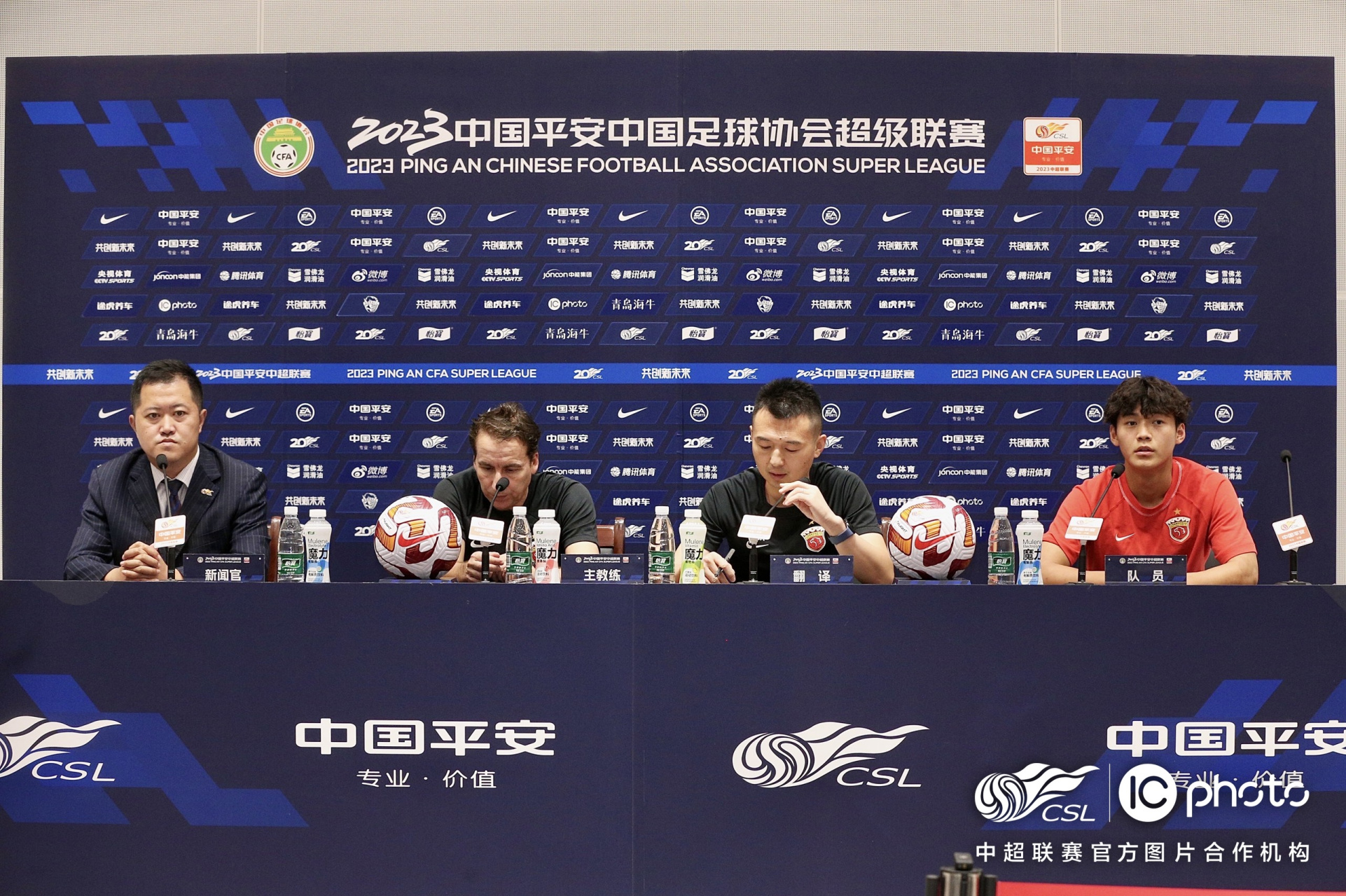 中超联赛中某球队备战取得良好成绩