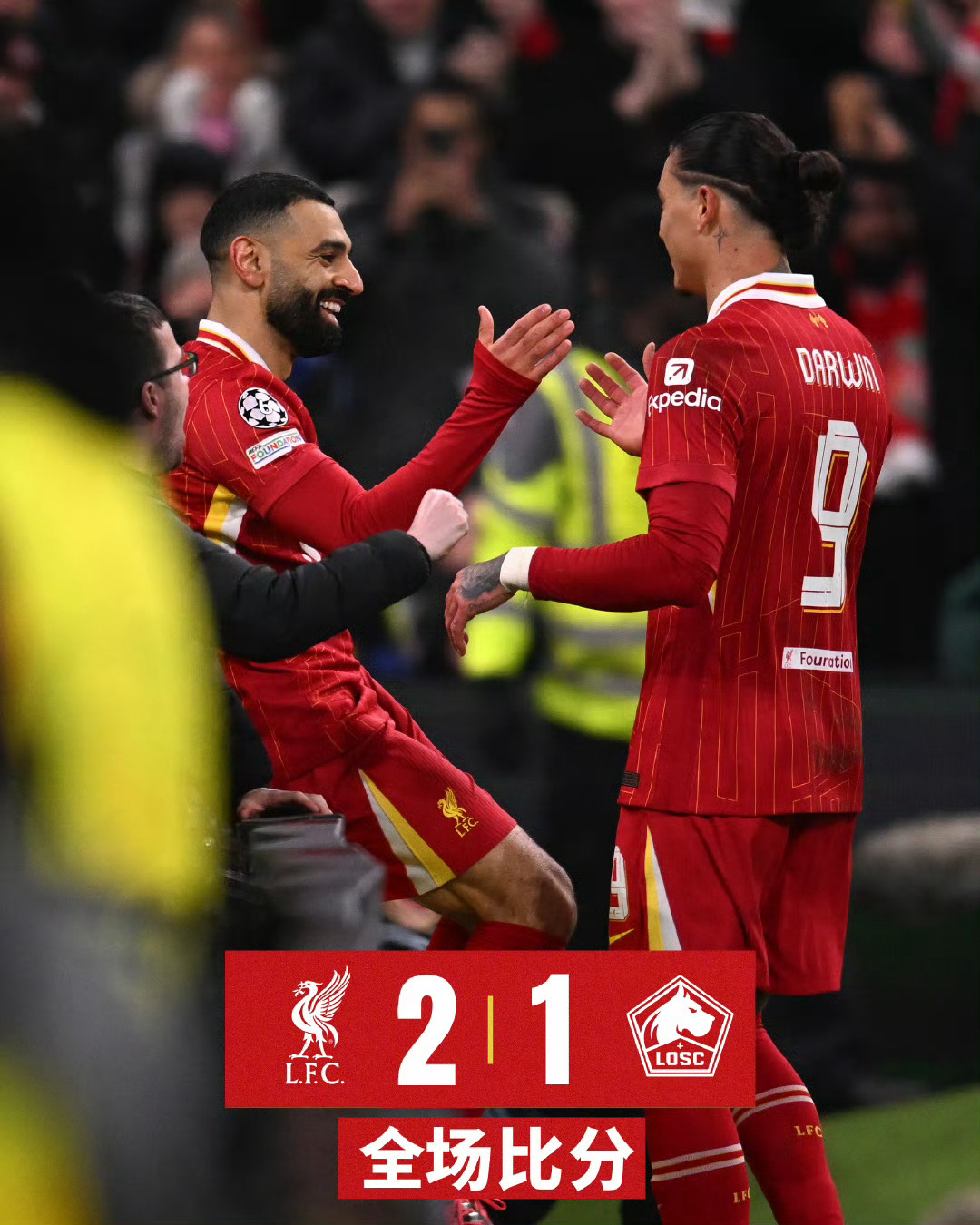 开云官网-关于萨拉赫造点破门，利物浦主场战胜伯恩茅斯的信息