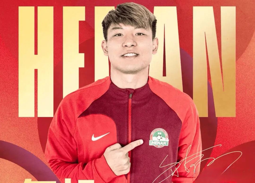 新星崛起!河南队年轻球员展现实力,挑战老将的简单介绍 新星崛起!河南队年轻球员展现实力,挑战老将的简单介绍