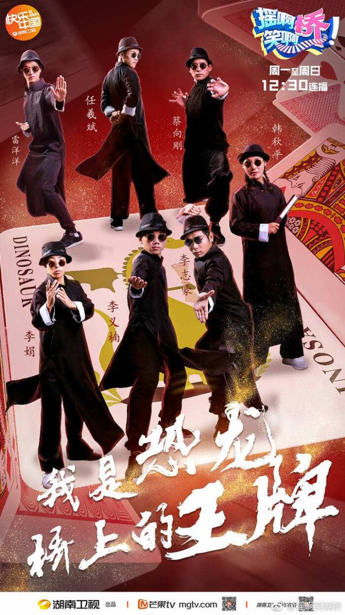 开云下载-猎豹队客场不敌对手，阵脚大乱