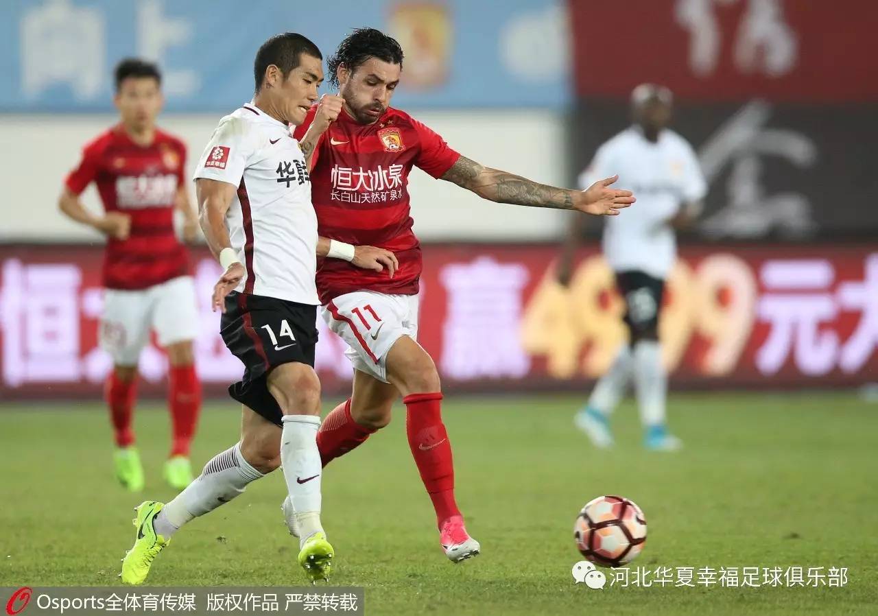 河北队客场不敌,遗憾失利 河北队客场不敌,遗憾失利