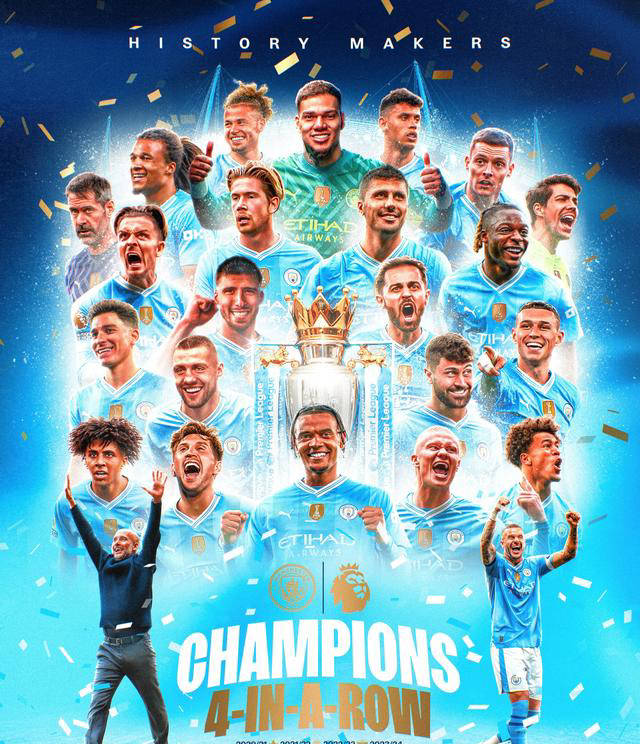 曼联连胜四场,欲夺冠军宝座 曼联连胜四场,欲夺冠军宝座