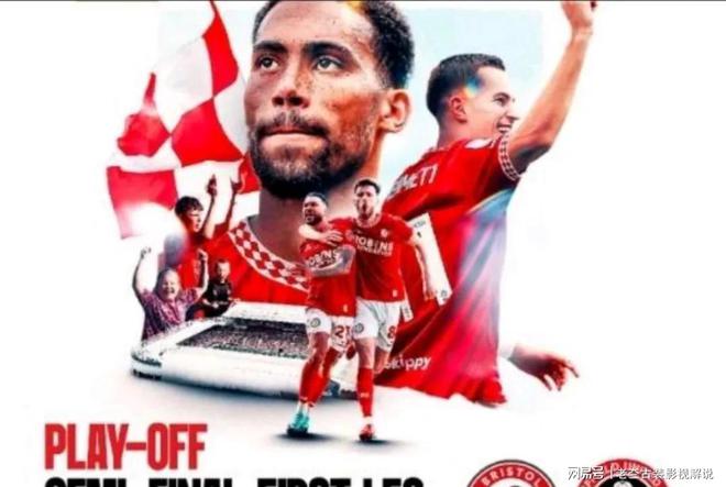开云体育在线-关于兰帕德重回计划，莱加内斯取得胜利的信息