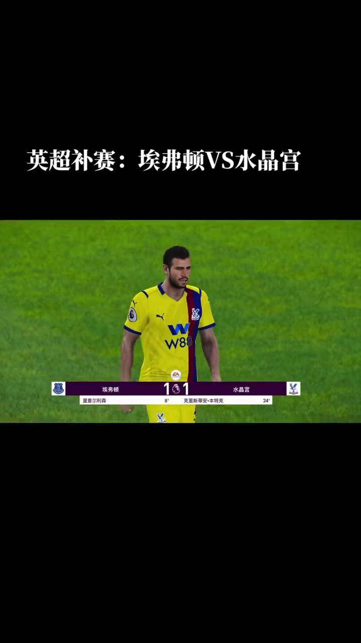 水晶宫临危受命，拼尽全力保级