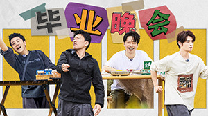 非洲球员披荆斩棘获得国际太平洋联赛头衔 非洲球员披荆斩棘获得国际太平洋联赛头衔