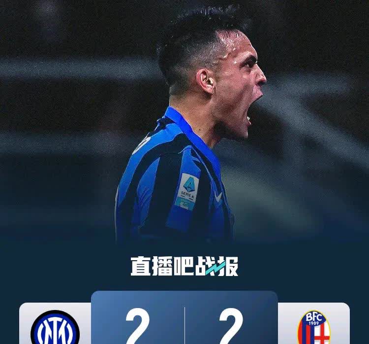 乌迪内斯后防线失误频出,防守有待加强的简单介绍 乌迪内斯后防线失误频出,防守有待加强的简单介绍