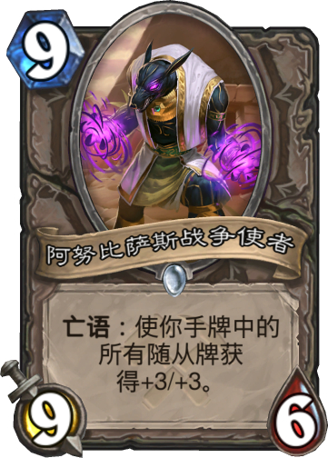 开云下载-润宝队展现实力，势不可挡的气势让对手望而生畏的简单介绍