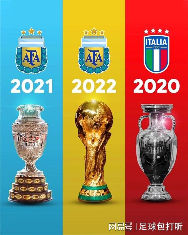 开云体育中国-美洲联赛冠军战开打，双方势均力敌角逐激烈