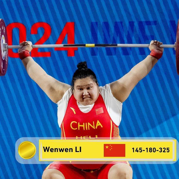 俄罗斯运动员惊艳举重赛场，夺冠夺纪录