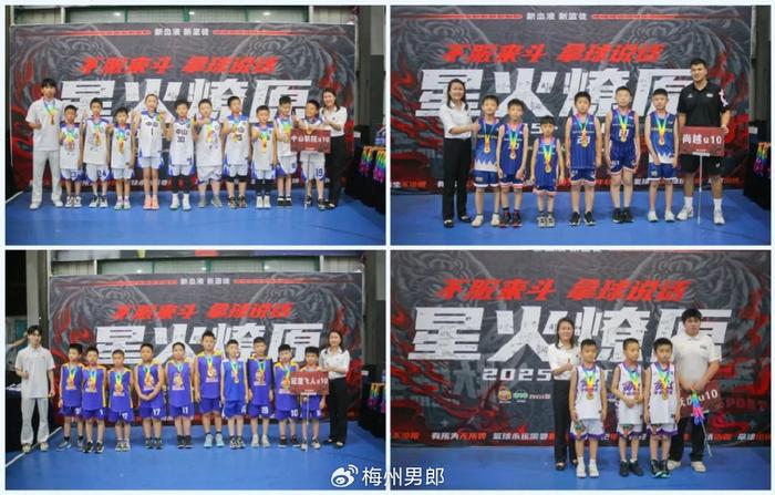 关于克罗地亚选手勇夺桂冠,气势如虹的信息 关于克罗地亚选手勇夺桂冠,气势如虹的信息