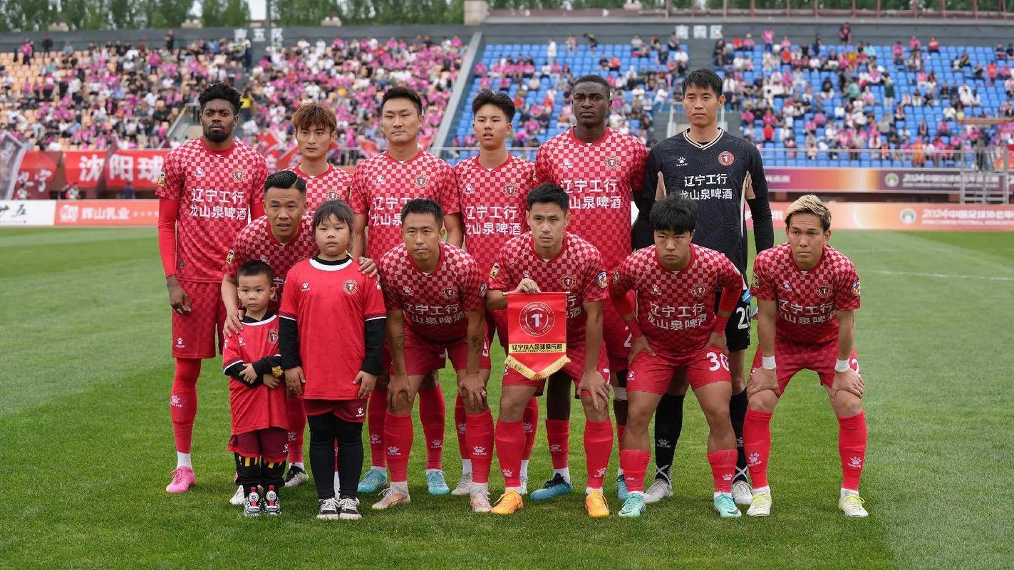 恒大中场大将回归,为球队带来更多变化 恒大中场大将回归,为球队带来更多变化