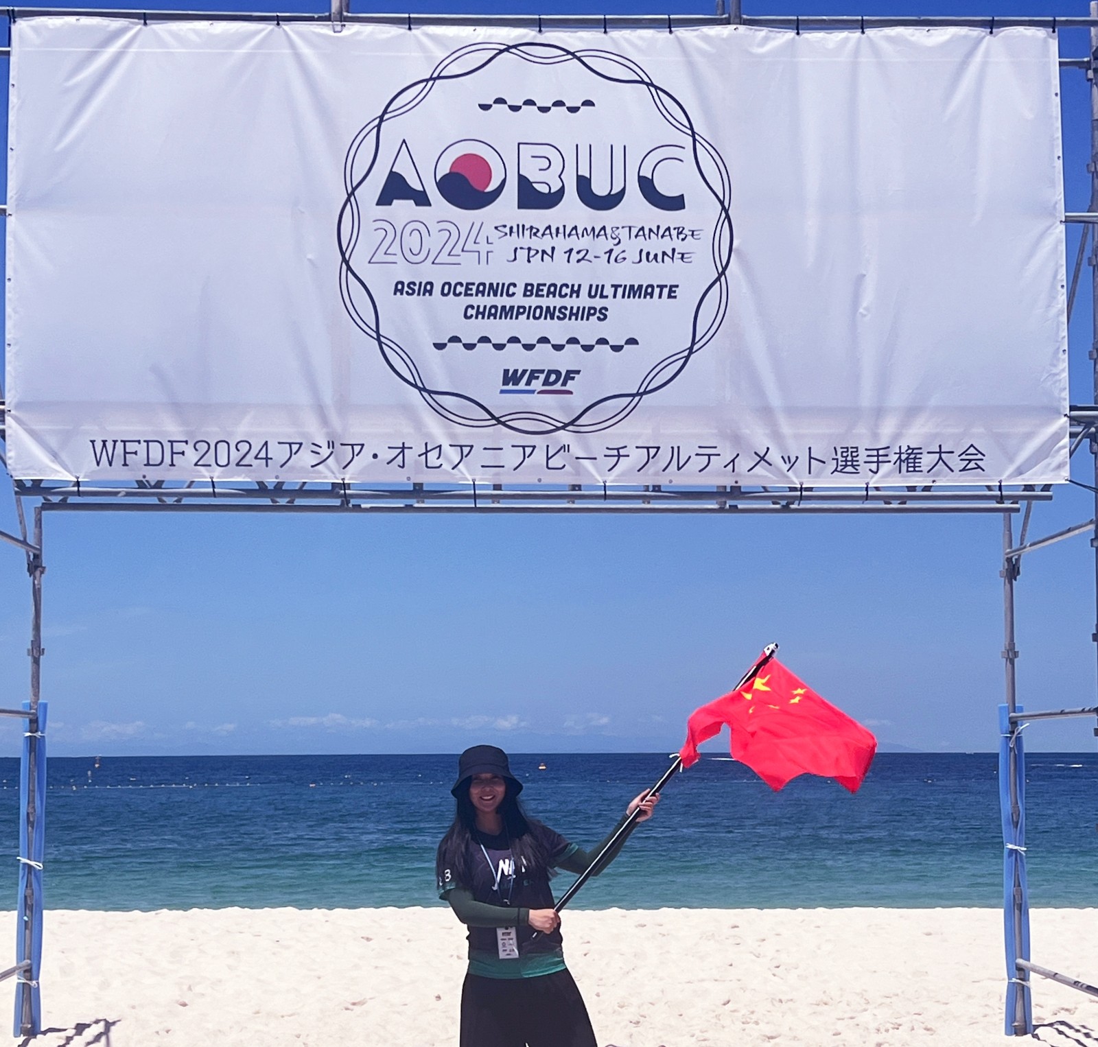 包含大洋洲球员技术精湛,锦标赛赛场成绩喜人的词条 包含大洋洲球员技术精湛,锦标赛赛场成绩喜人的词条