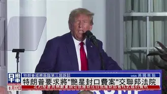 瓦朗谢纳胜出,排名稍有上升的简单介绍 瓦朗谢纳胜出,排名稍有上升的简单介绍