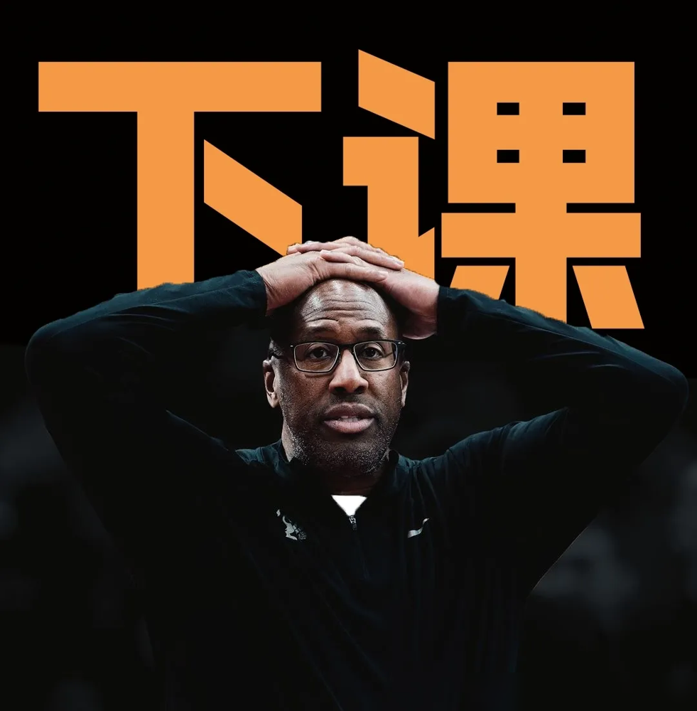 开云体育-德国队主教练表示球员需更加专注比赛训练