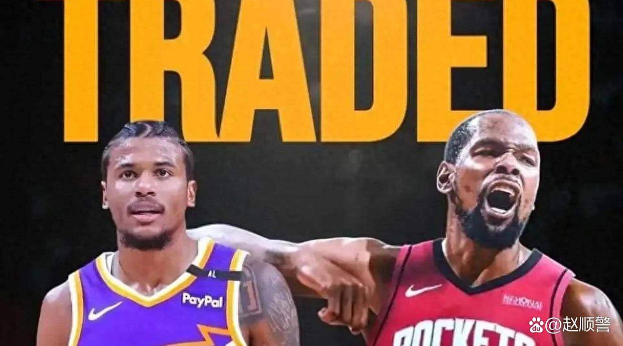 火箭再胜篮球老大哥，稳健发展的简单介绍