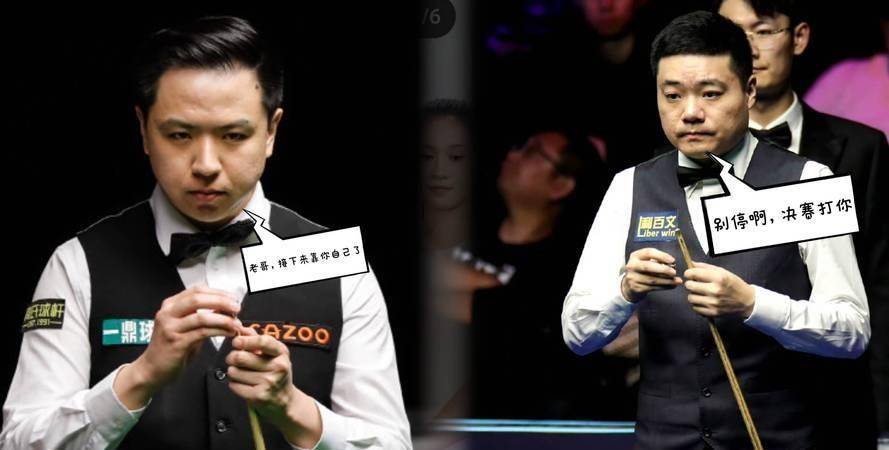 关于主教练的苦恼：如何在强敌面前保持冷静？的信息