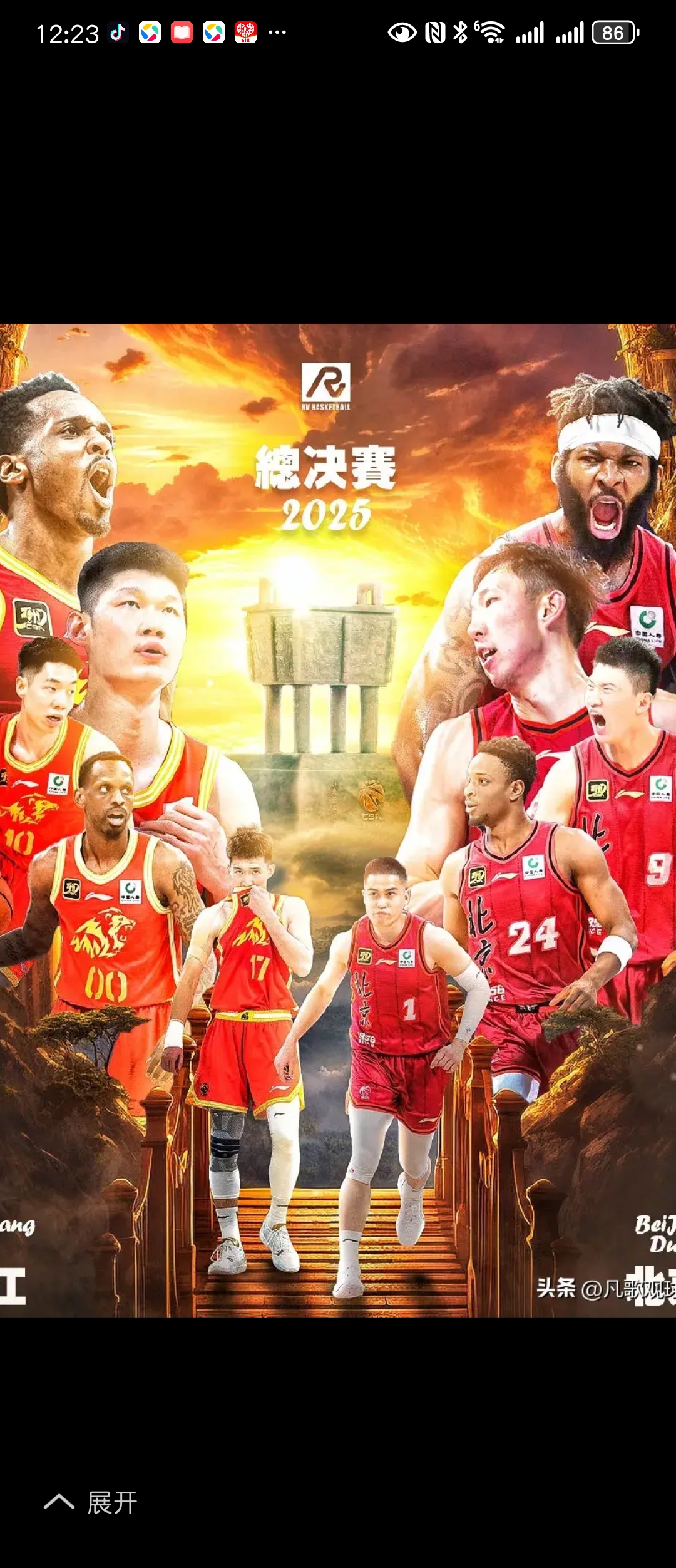 关于广厦队主场比赛取胜,全队信心大增士气高昂的信息 关于广厦队主场比赛取胜,全队信心大增士气高昂的信息