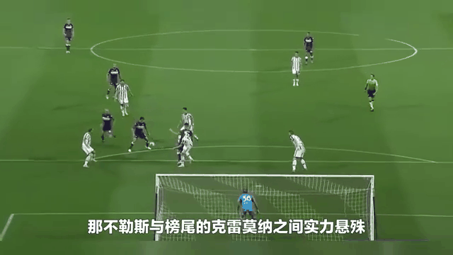 关于那不勒斯主场不敌,遗憾告负的信息 关于那不勒斯主场不敌,遗憾告负的信息