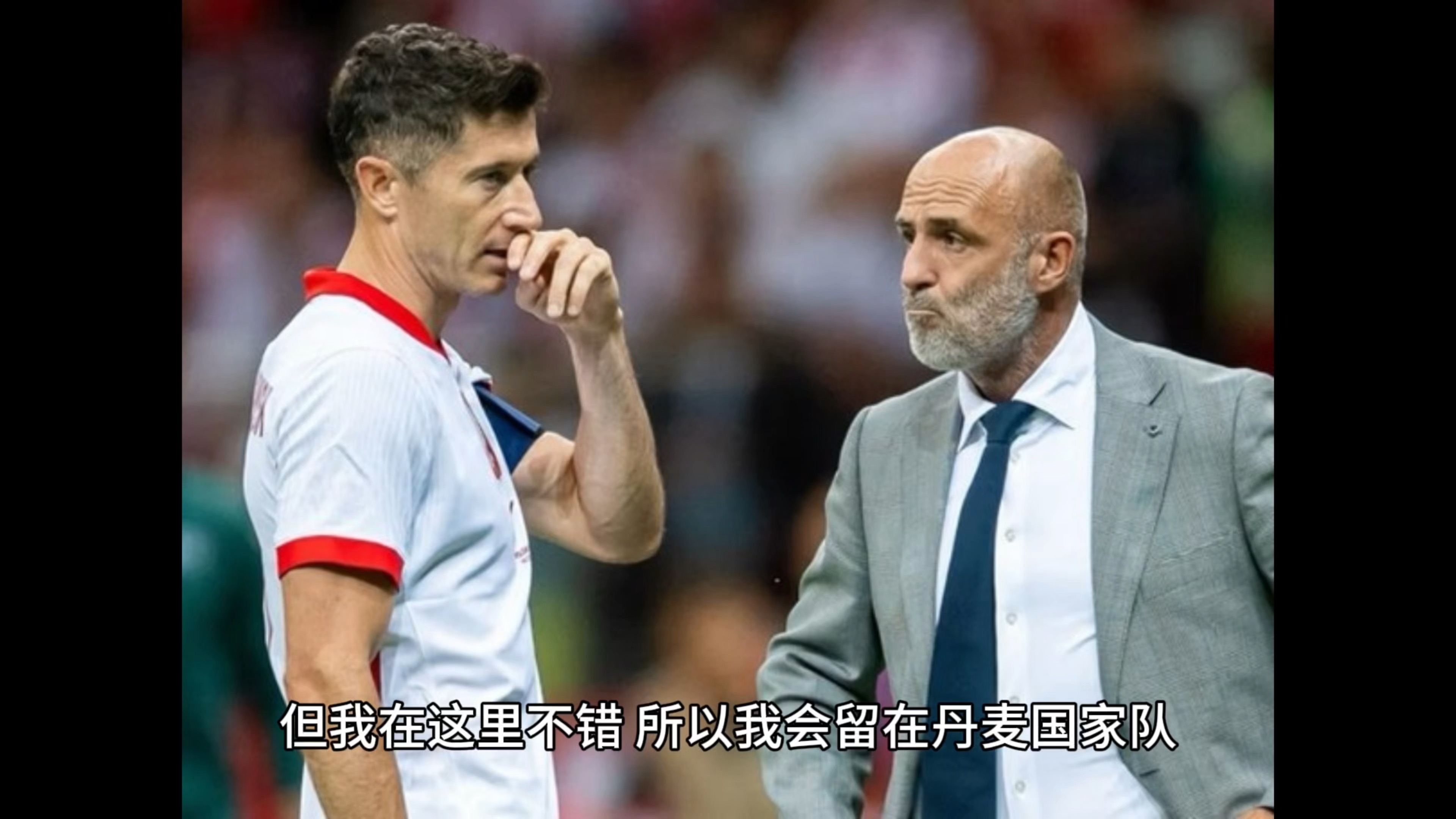 开云APP-热刺主教练系绳发挥，严格要求球员