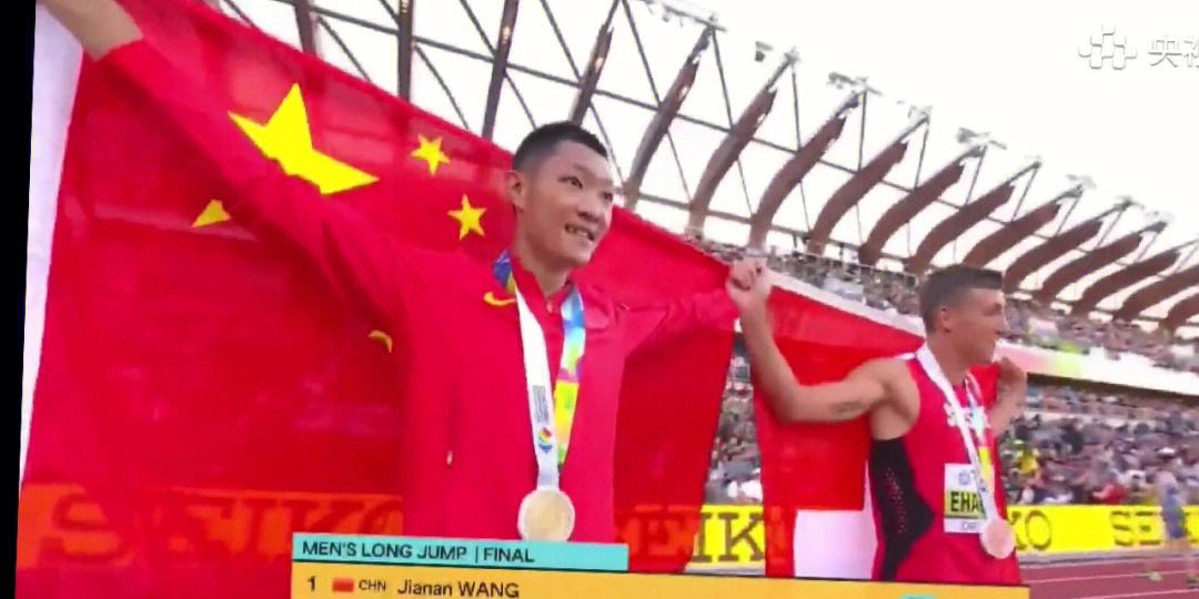 开云体育官网-巴基斯坦田径选手勇夺第一枚奖牌