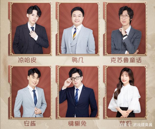 豪强们备战,争夺冠军无比激烈! 豪强们备战,争夺冠军无比激烈!