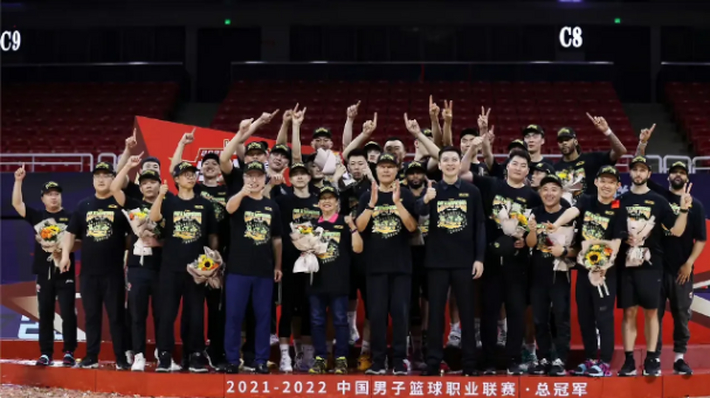 开云体育官网-顶尖球队战罢初赛，备战决赛冠军之争