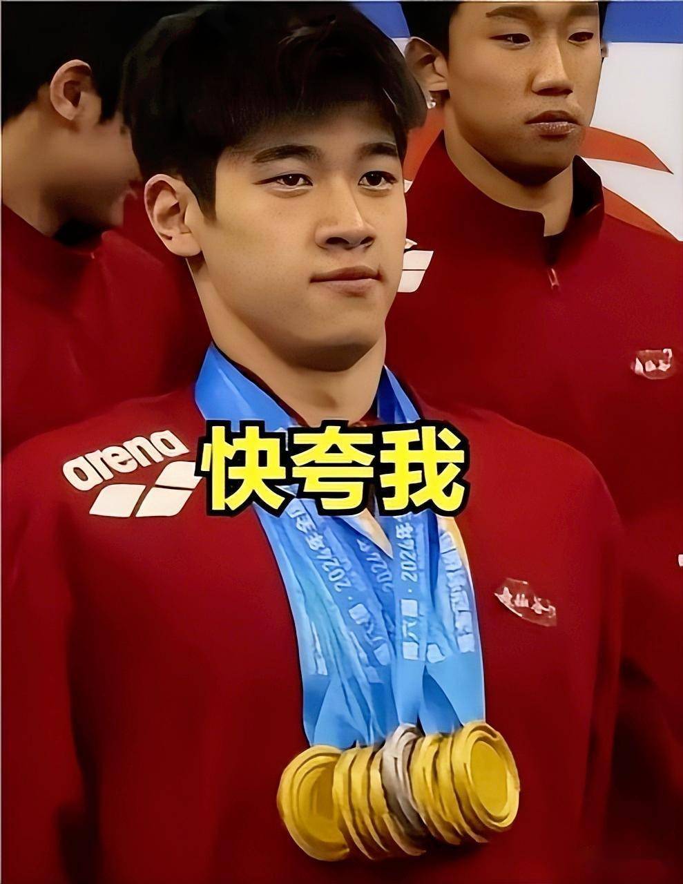 热门项目惊险激烈,选手实力对决的简单介绍 热门项目惊险激烈,选手实力对决的简单介绍