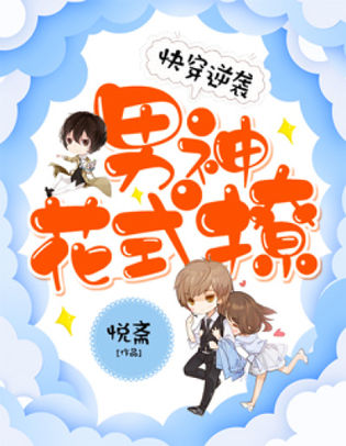 开云官网-快船逆袭逆转取胜，实力得到认可