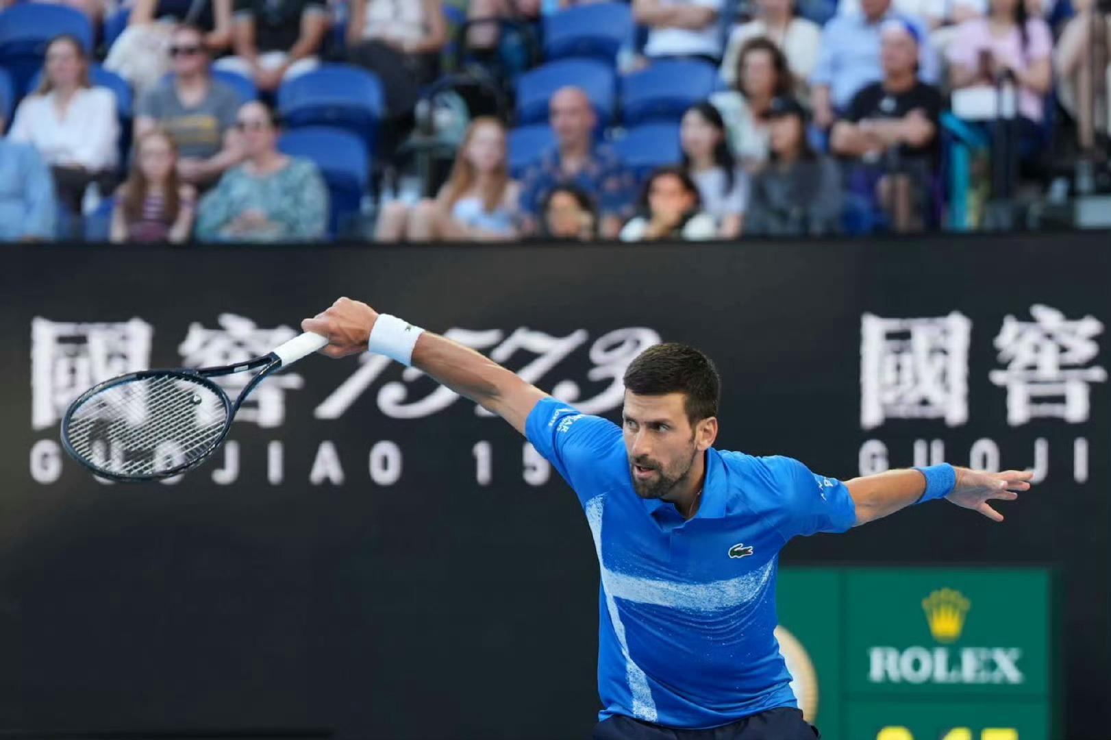 开云体育APP下载-联盟新星在比赛中展现出色表现，得到教练赞誉