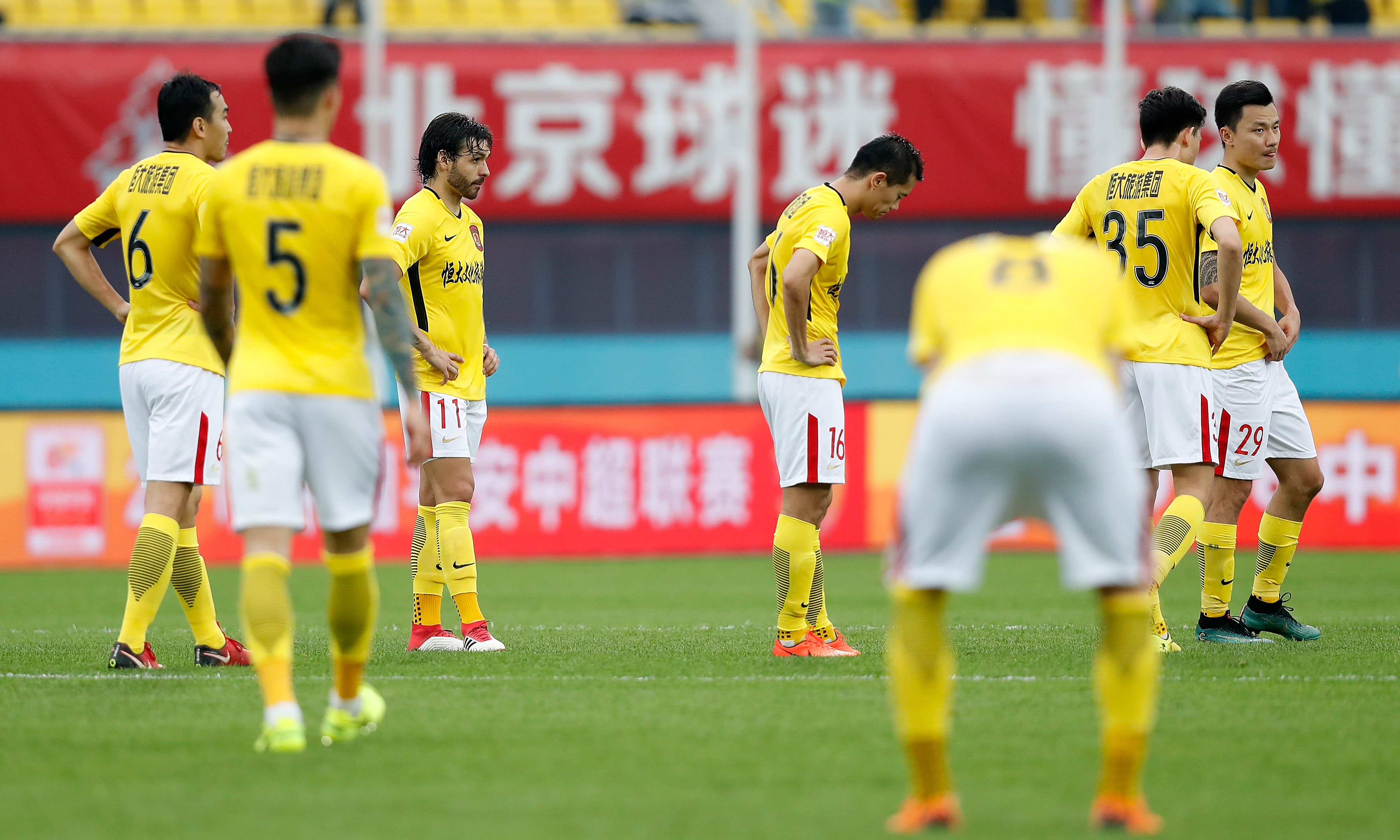 北京人和取得宝贵三分，保住争夺季后赛资格的希望