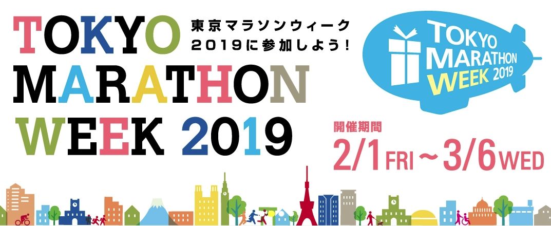 东京FC爆冷战胜北雄于格，晋级强的简单介绍