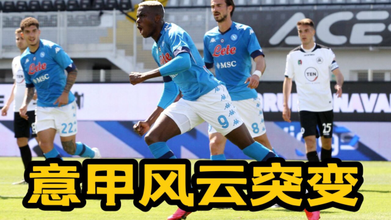 马德里双雄争夺联赛领头羊位置的简单介绍 马德里双雄争夺联赛领头羊位置的简单介绍