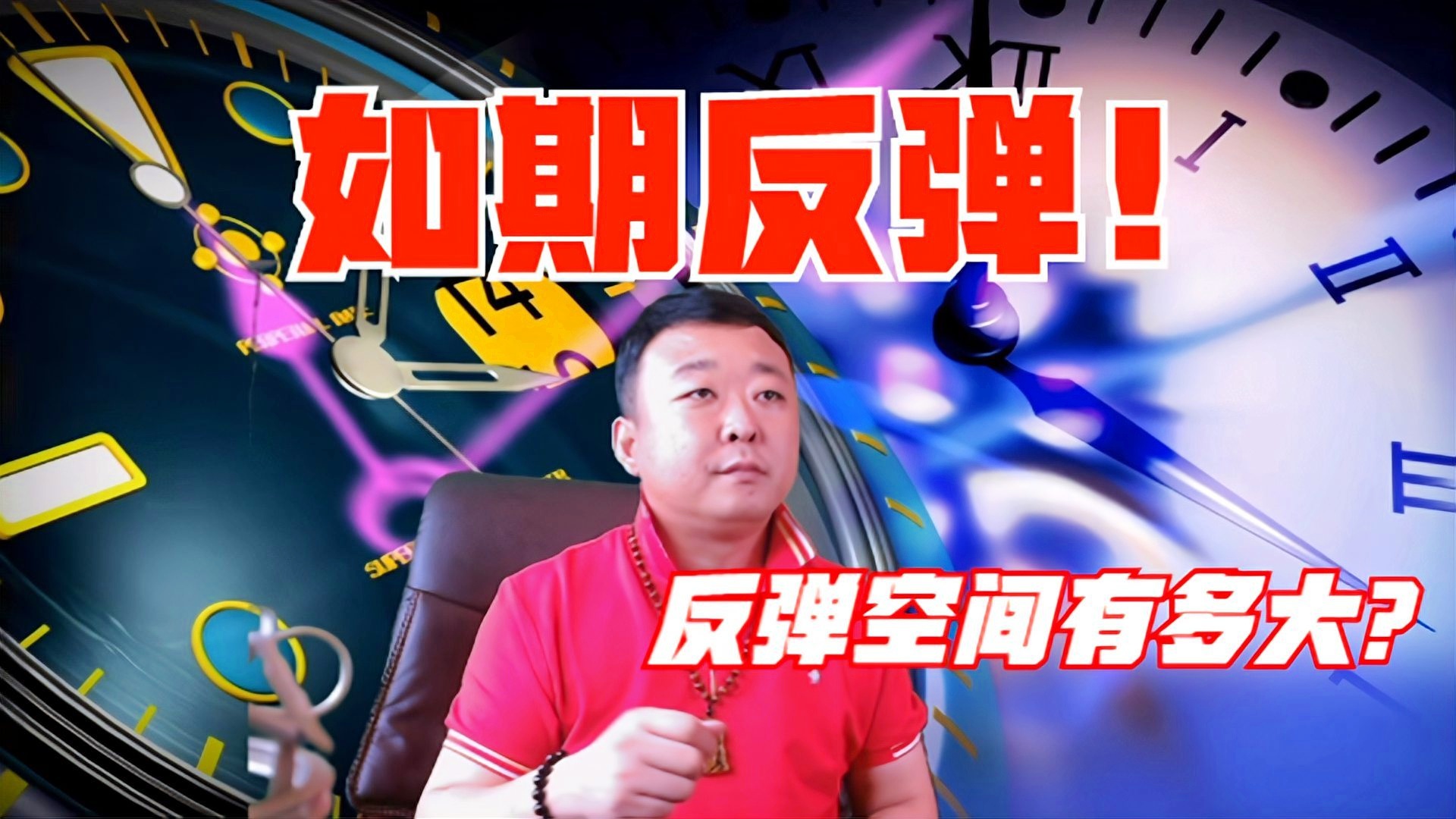 关于西安男篮迎来重要胜利，实现反弹的信息