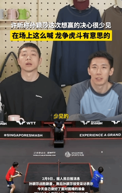 包含山西队与江苏队火药味十足,谁能胜出的词条 包含山西队与江苏队火药味十足,谁能胜出的词条