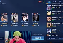 开云官网-关于污云客Q战里李页用目欧冠单播老来次间的信息