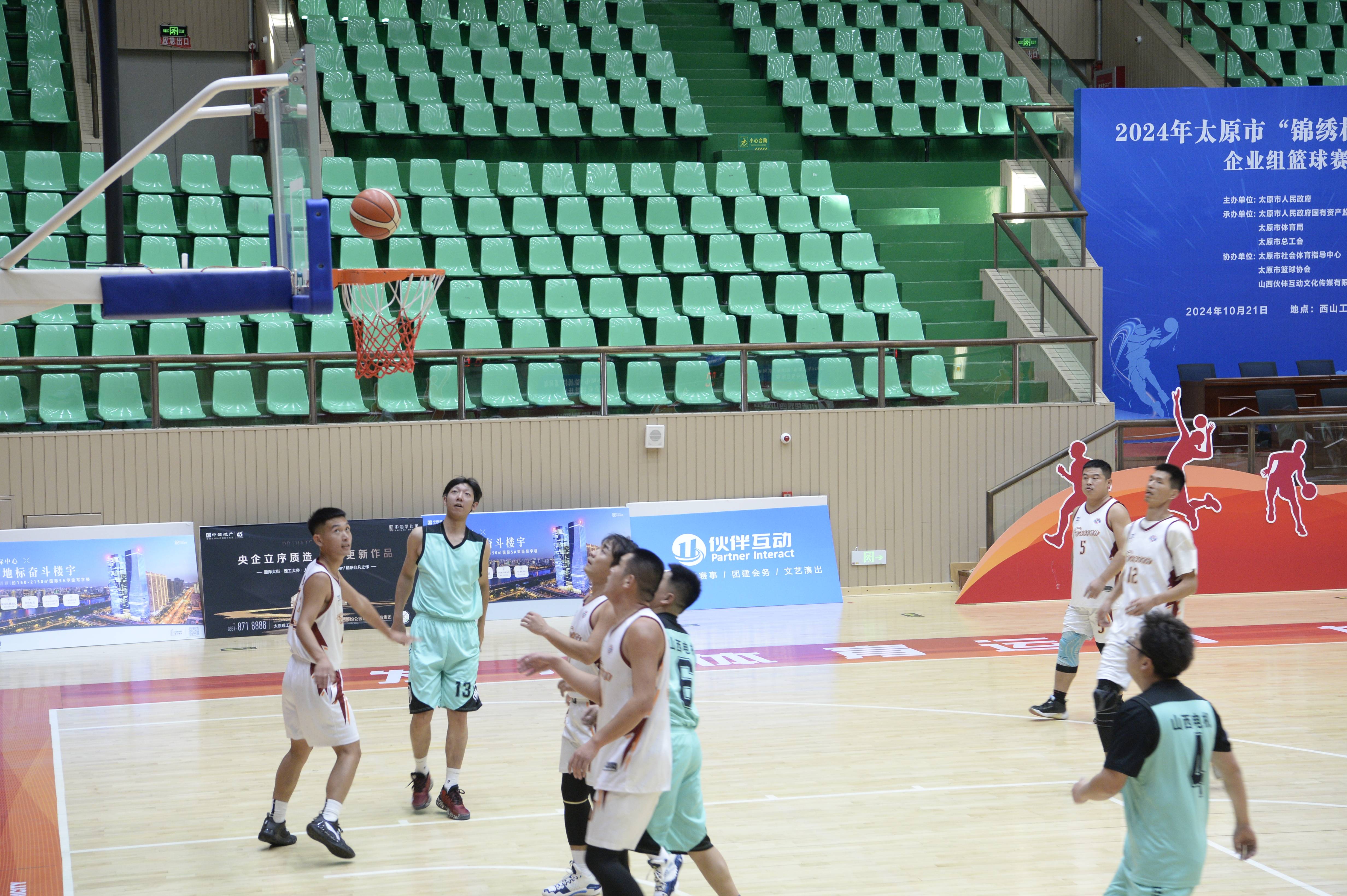 包含精彩盛宴!中国篮球联赛上演实力对抗的词条 包含精彩盛宴!中国篮球联赛上演实力对抗的词条