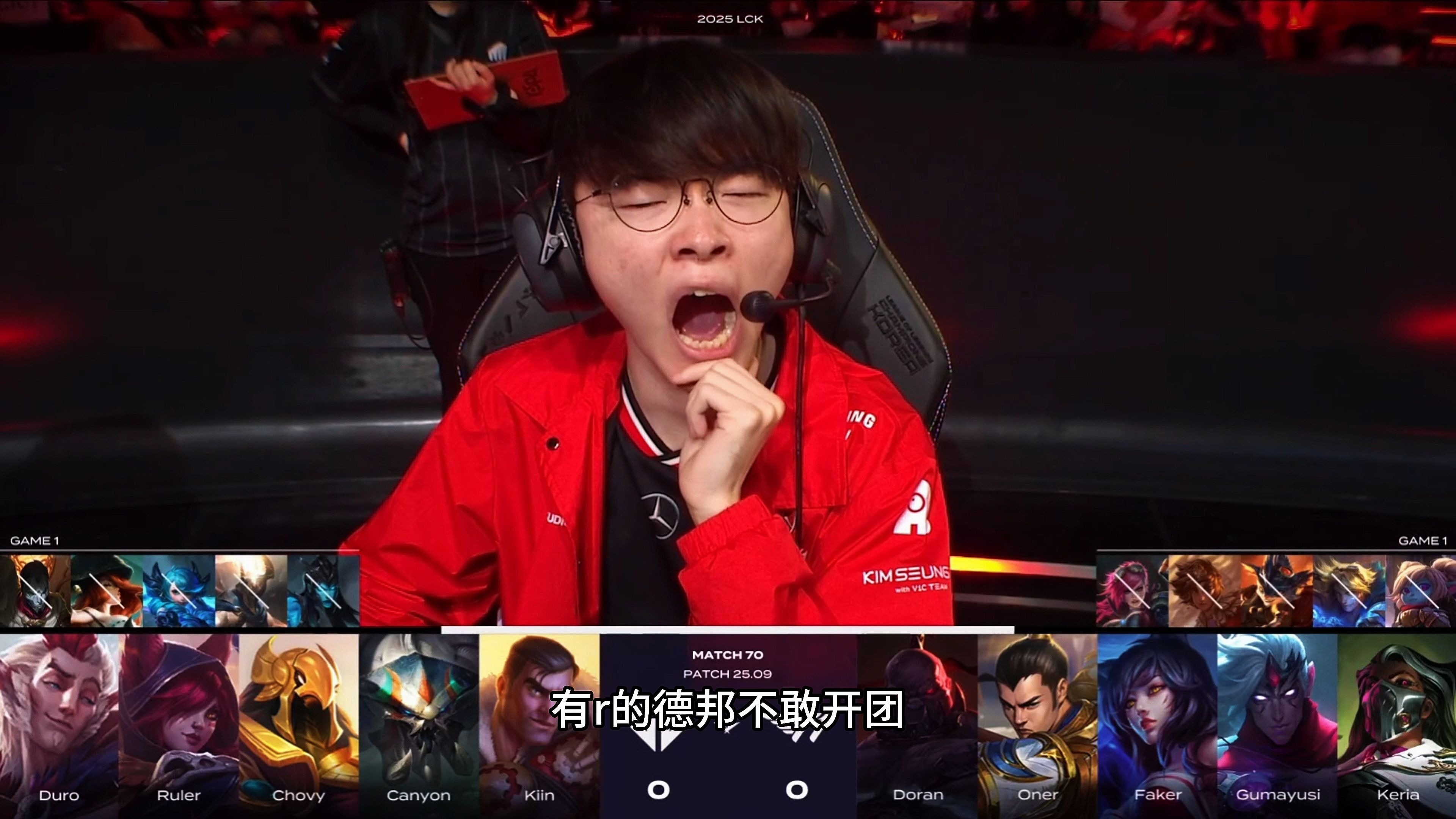 开云体育-GEN力克DK，Faker团战一打五宿敌对决成都决赛之夜，留下经典瞬间