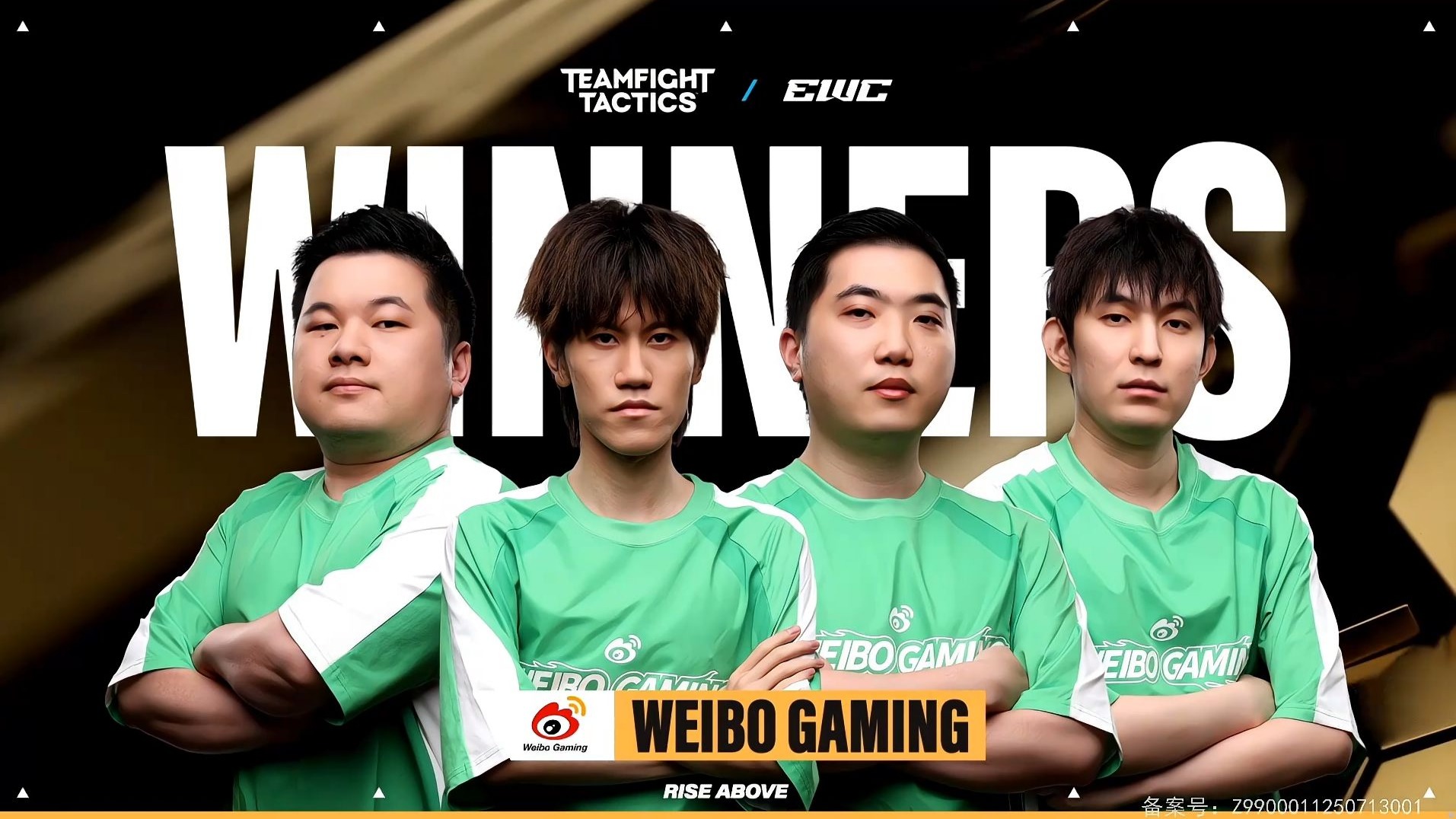 WBG鏖战T1,Viper极限生还后反打顶尖较量小组赛,锁定晋级资格 WBG鏖战T1,Viper极限生还后反打顶尖较量小组赛,锁定晋级资格