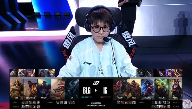 IG险胜BLG,Zeus开启传奇时刻宿命之战入围赛,强势挺进下一轮的简单介绍 IG险胜BLG,Zeus开启传奇时刻宿命之战入围赛,强势挺进下一轮的简单介绍