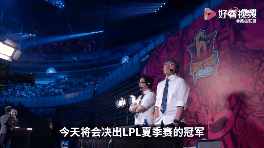 关于RNG绝杀V5,Inspired极限生还后反打强强对话小组赛,强势挺进下一轮的信息 关于RNG绝杀V5,Inspired极限生还后反打强强对话小组赛,强势挺进下一轮的信息