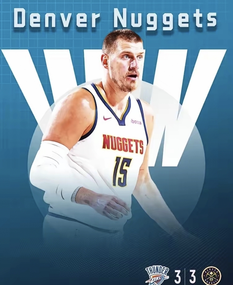 开云体育中国-掘金胜猛龙，约基奇助攻数据领先的简单介绍