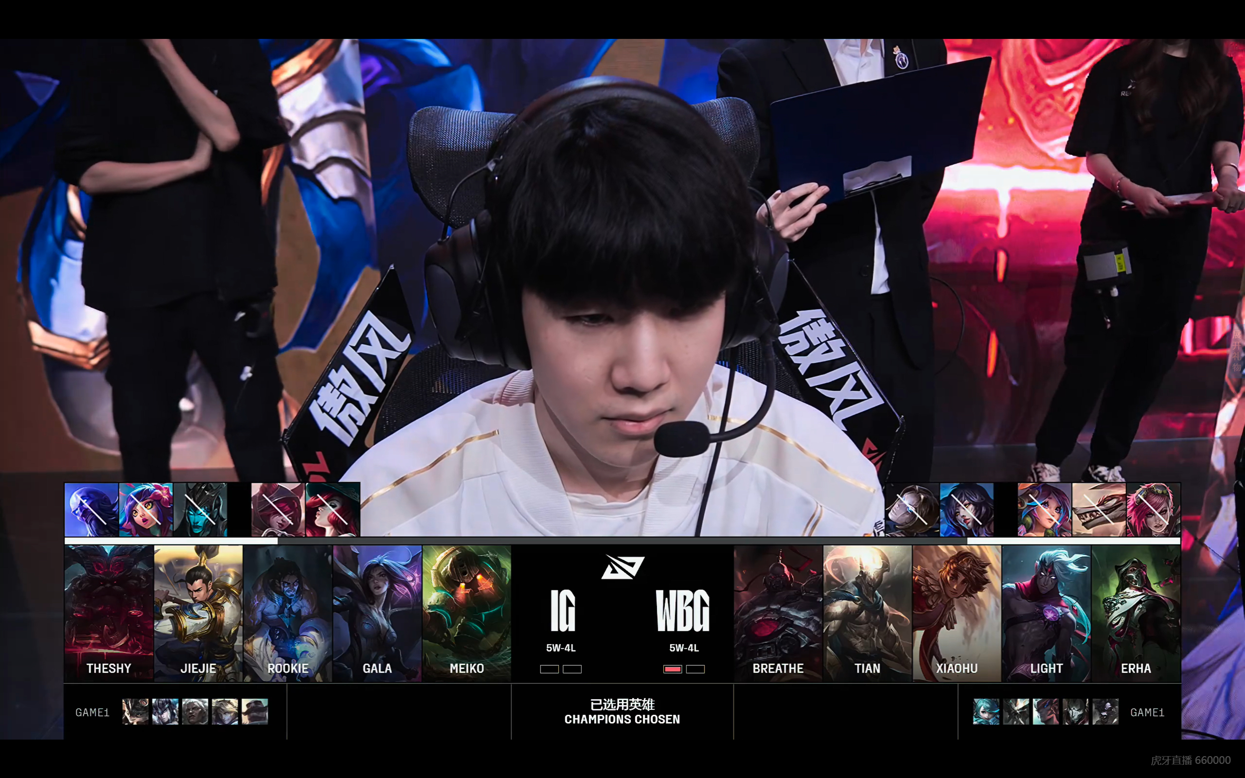 IG横扫KT,Inspired极限生还后反打峡谷大战淘汰赛,留下经典瞬间 IG横扫KT,Inspired极限生还后反打峡谷大战淘汰赛,留下经典瞬间