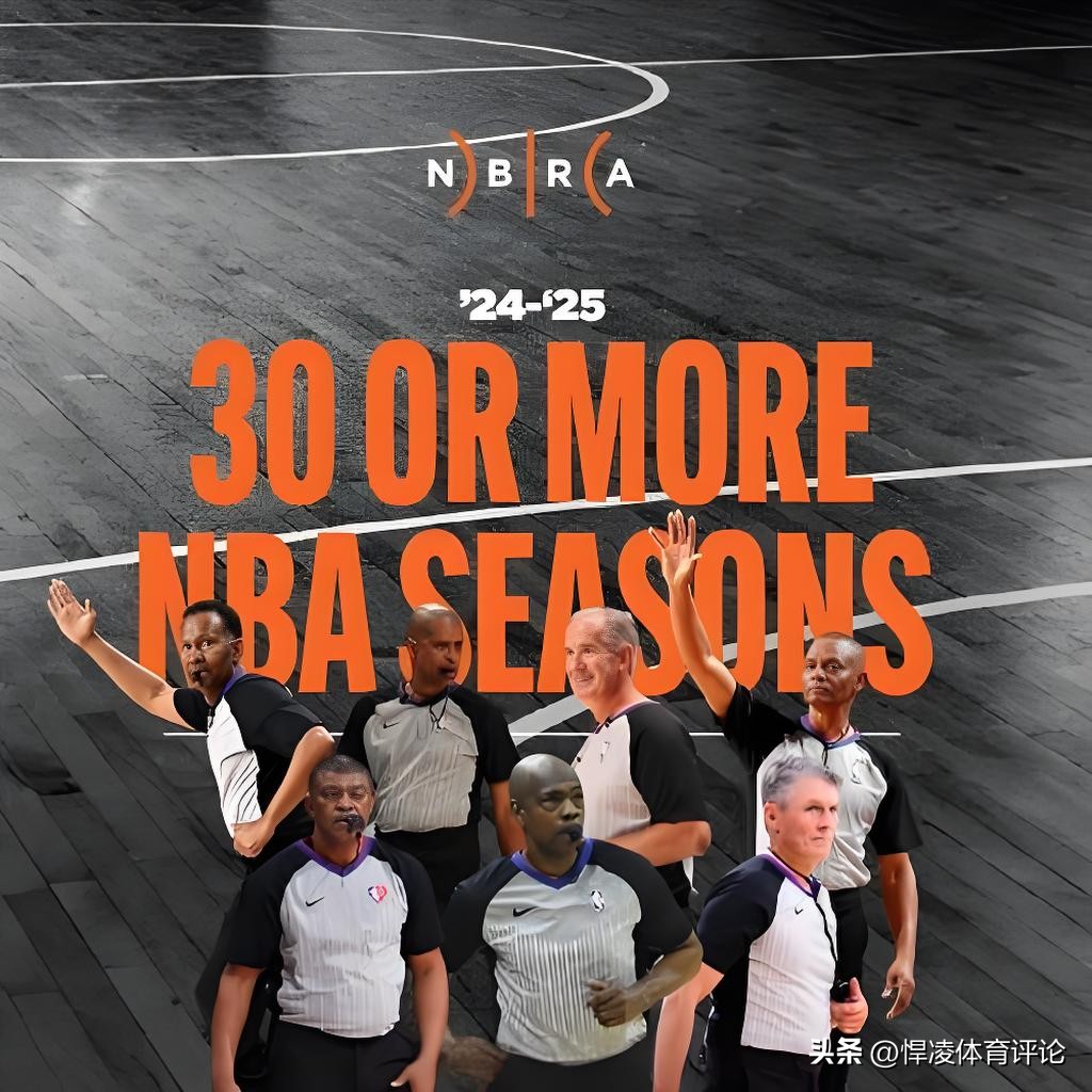 篮球明星遭受不公待遇,球迷共同支持 篮球明星遭受不公待遇,球迷共同支持